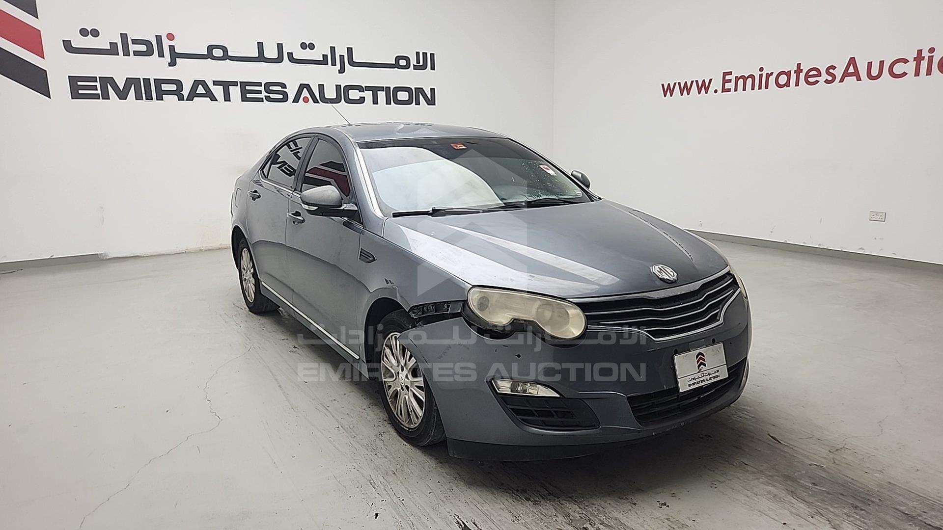 2014 SAIC MG 550 VIN: LSJW26G39ES010057