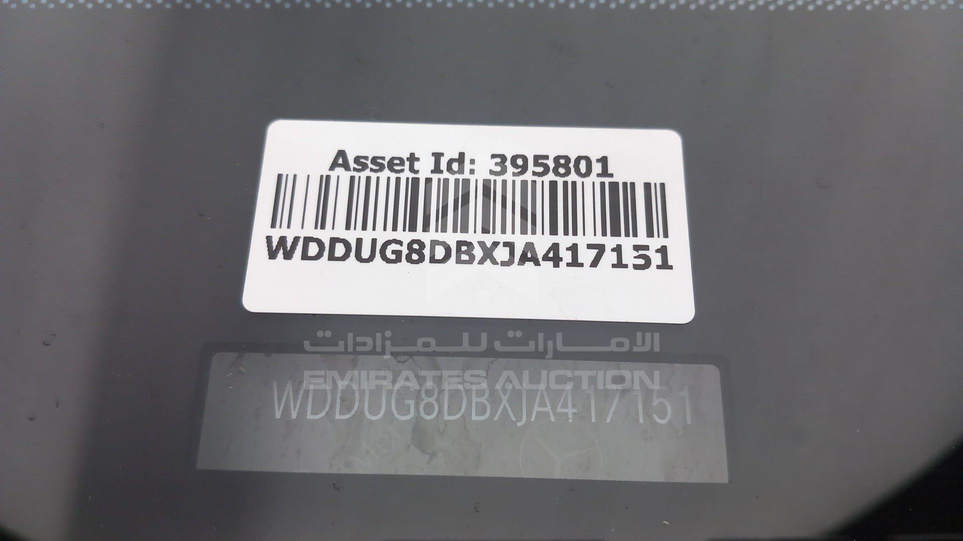 2018 MERCEDES S 560 VIN: WDDUG8DBXJA417151