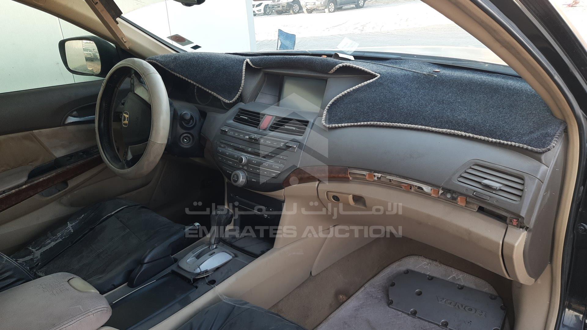2008 HONDA ACCORD VIN: JHMCP367X8C400722