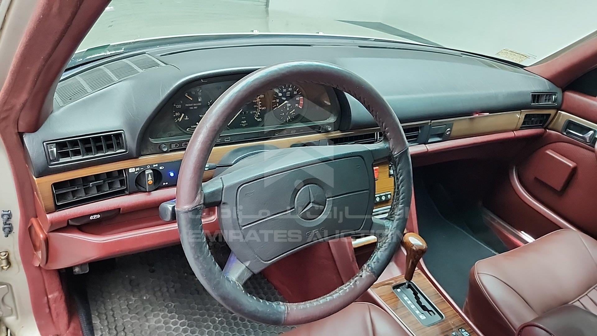 1988 MERCEDES 420 SEL VIN: WDBCA35D4JA363337