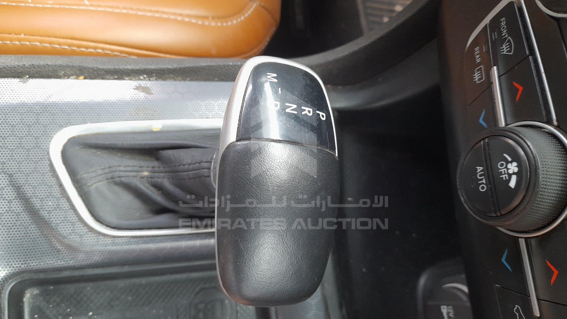 2C3CDXBG2FH794884 - 2015 Dodge Charger - #352284