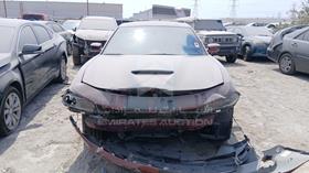2022 Dodge Charger — Full Front View — Photo 1 — Thumbnail