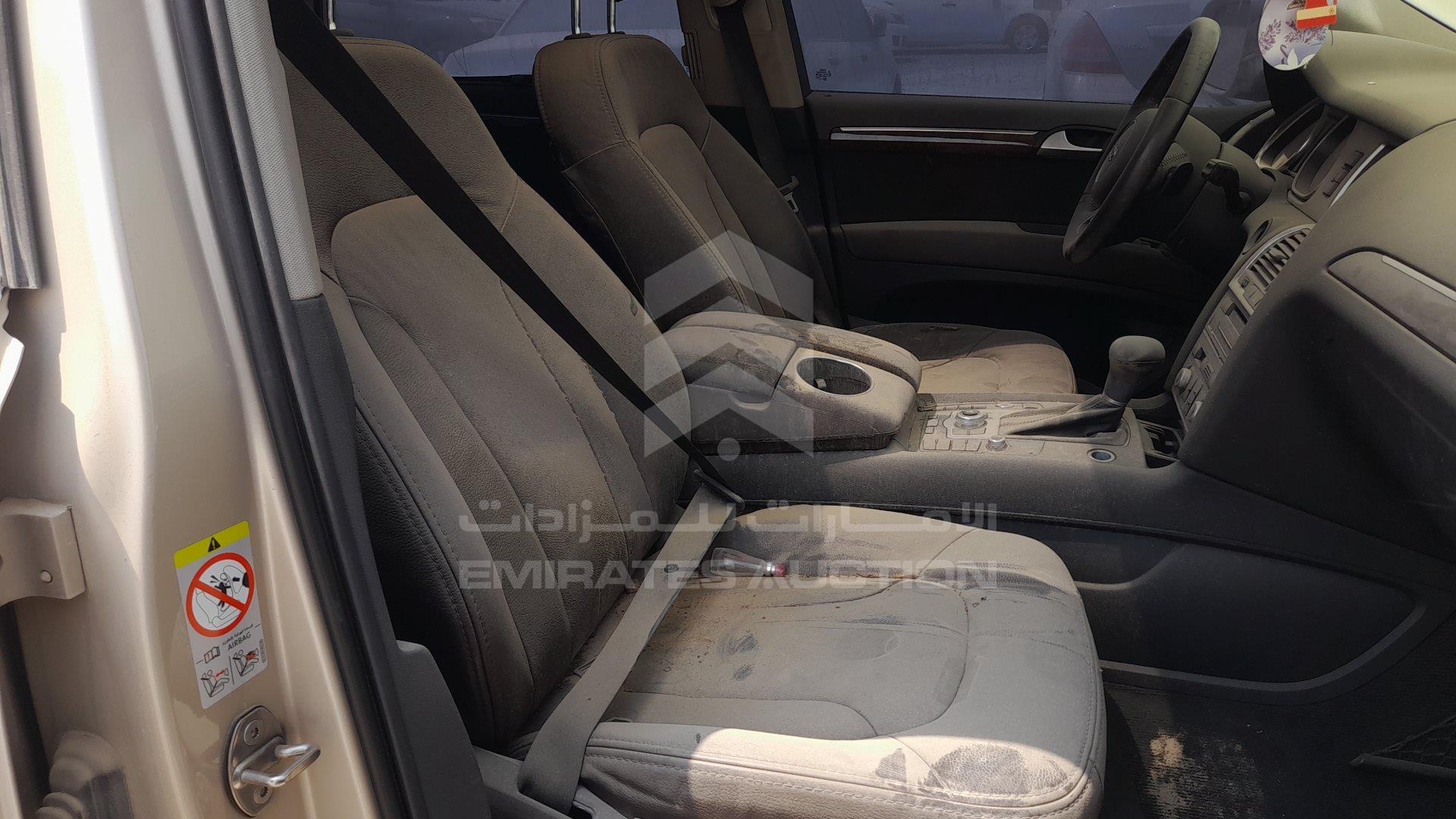WA1AGDFEXFD007432 - 2015 Audi Q7 - #426219