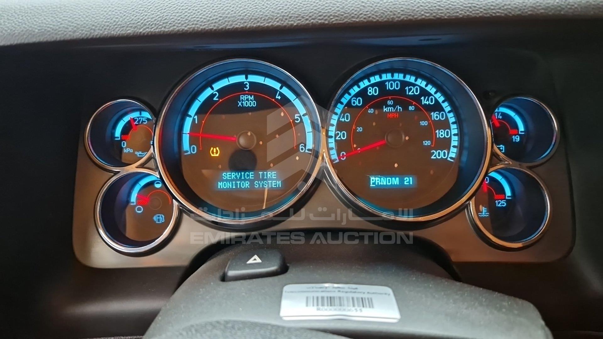 2008 HUMMER H2 VIN: 5GRGN23898H105600