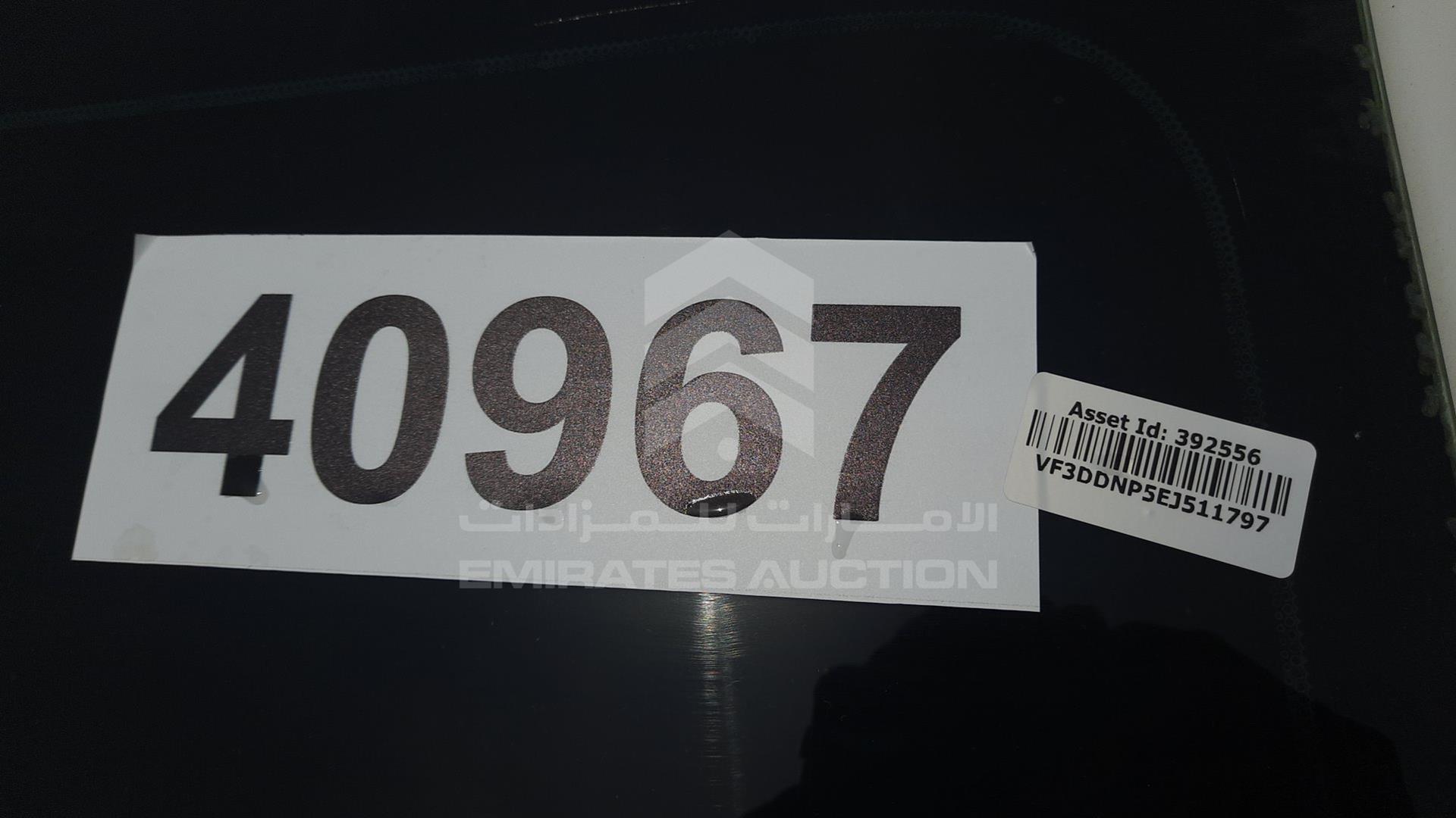 2014 PEUGEOT 301 VIN: VF3DDNFP5EJ511797