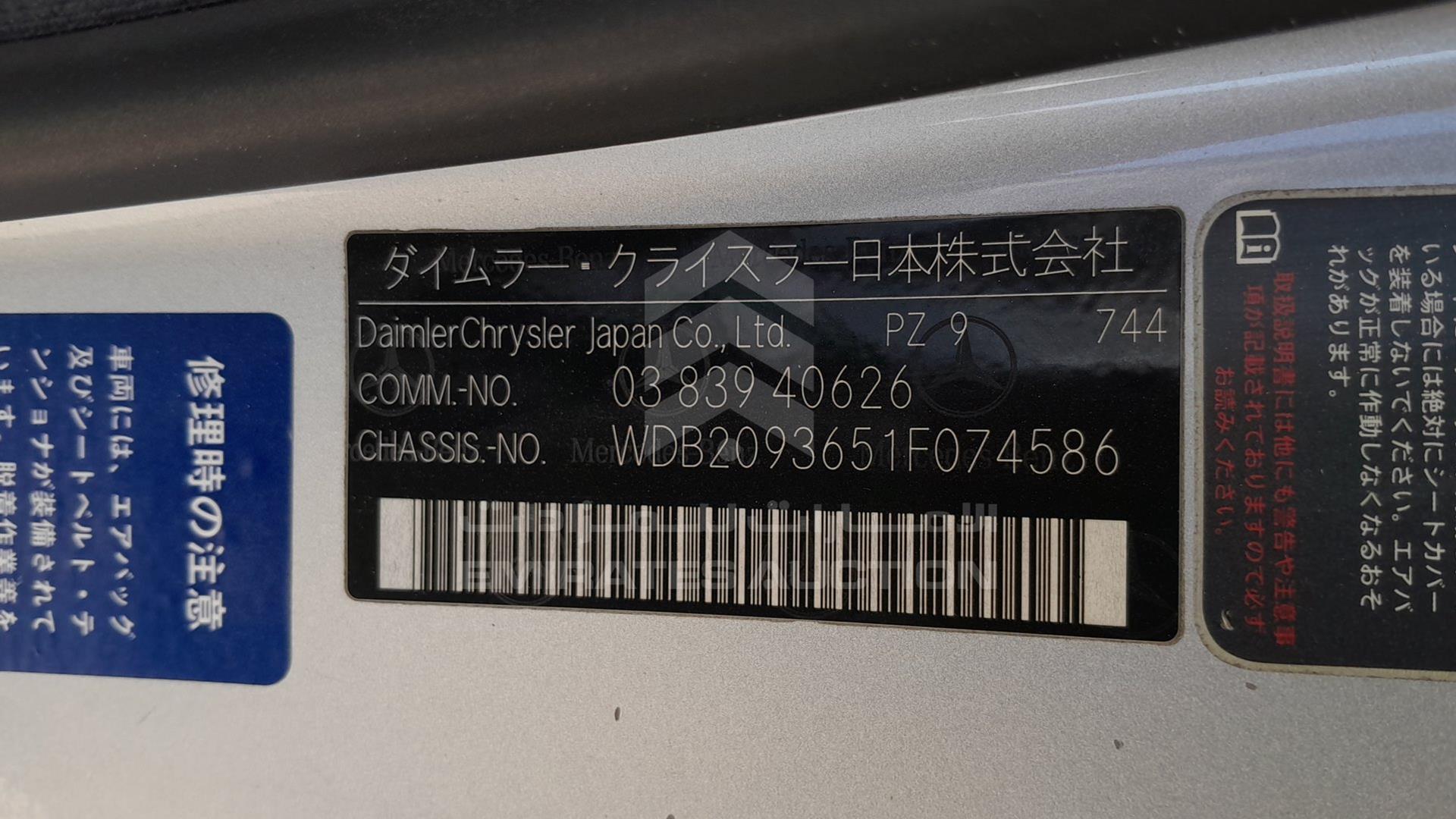 2004 MERCEDES CLK320 VIN: WDB2093651F074586