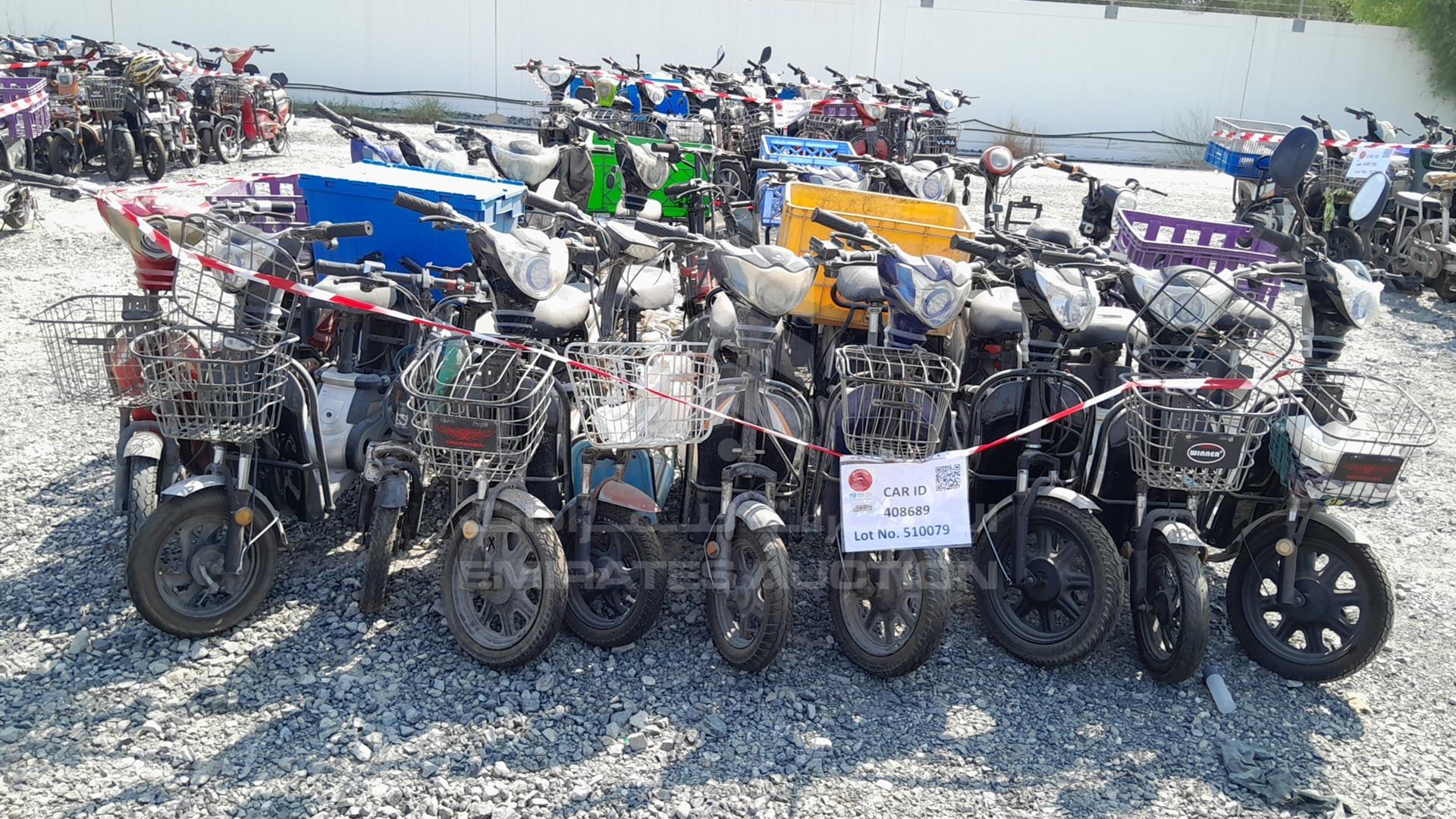 0 UNDEFINED 20 ELECTRIC BIKES VIN: HS48V350W23011158