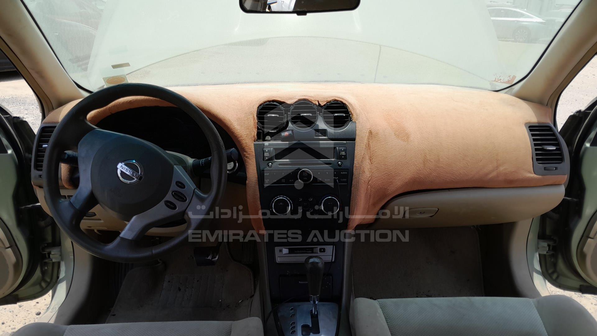 2008 NISSAN ALTIMA VIN: 1N4AL21D48C110154