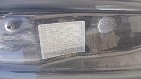 2006 Porsche Cayenne S — VIN on Frame — Photo 2 — Thumbnail
