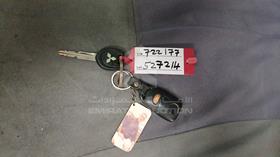 2011 Mitsubishi Lancer — Keys — Photo 6 — Thumbnail