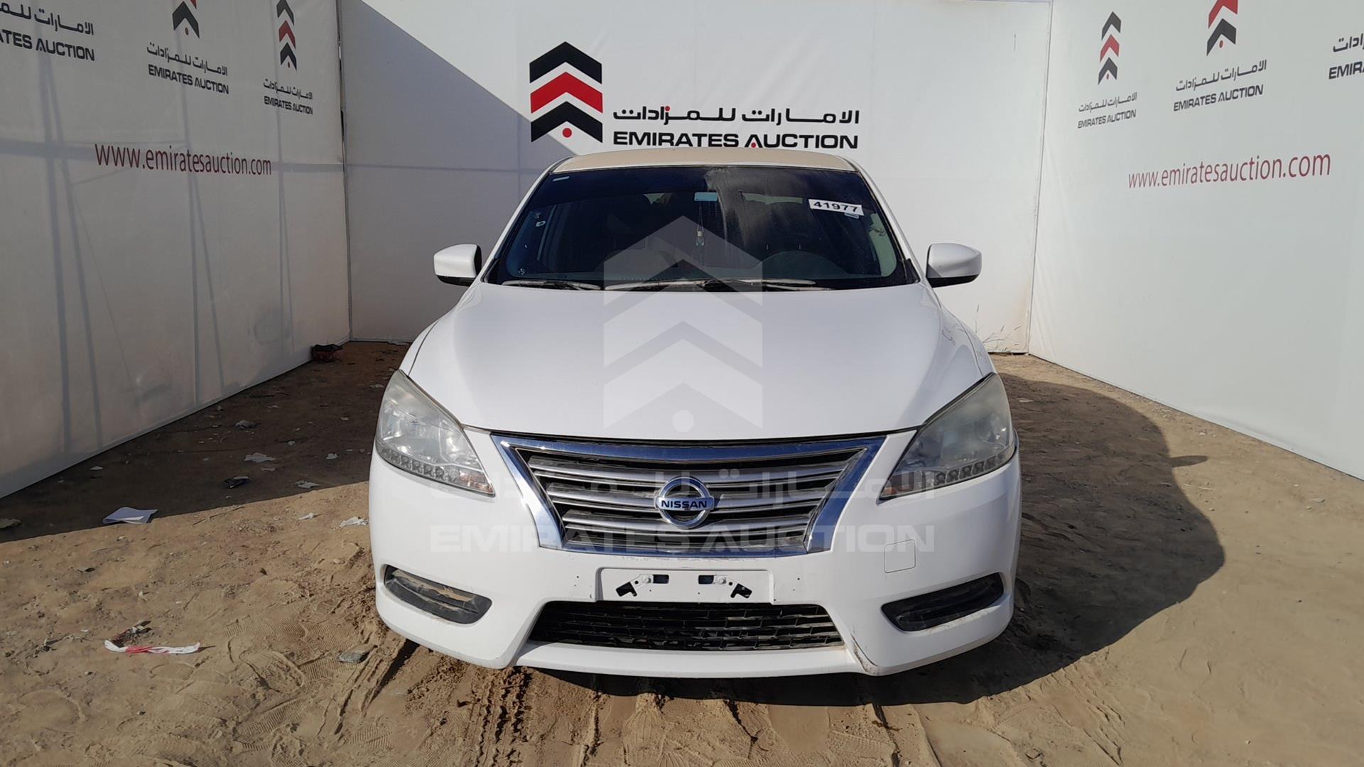 2020 NISSAN SENTRA VIN: MNTBB7A96L6072128