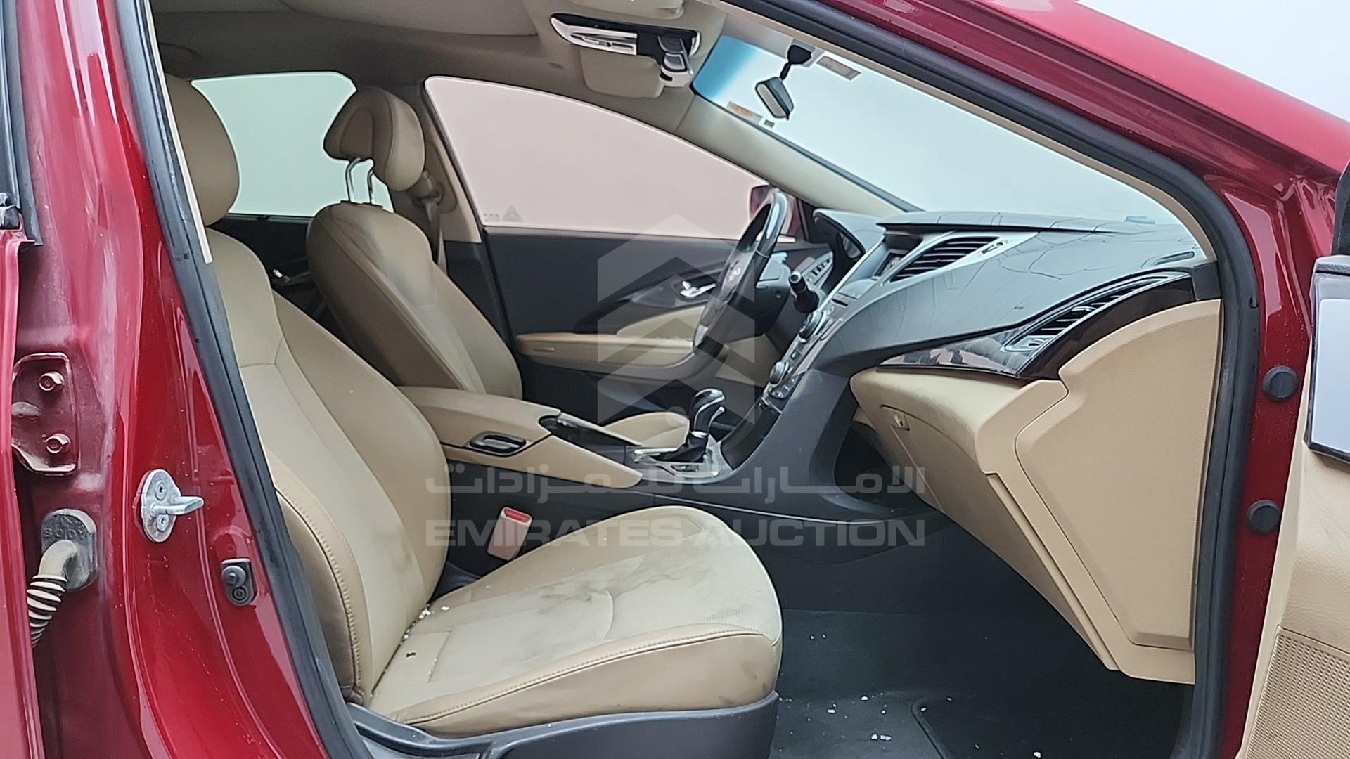 2014 HYUNDAI AZERA VIN: KMHFG41B0EA295725