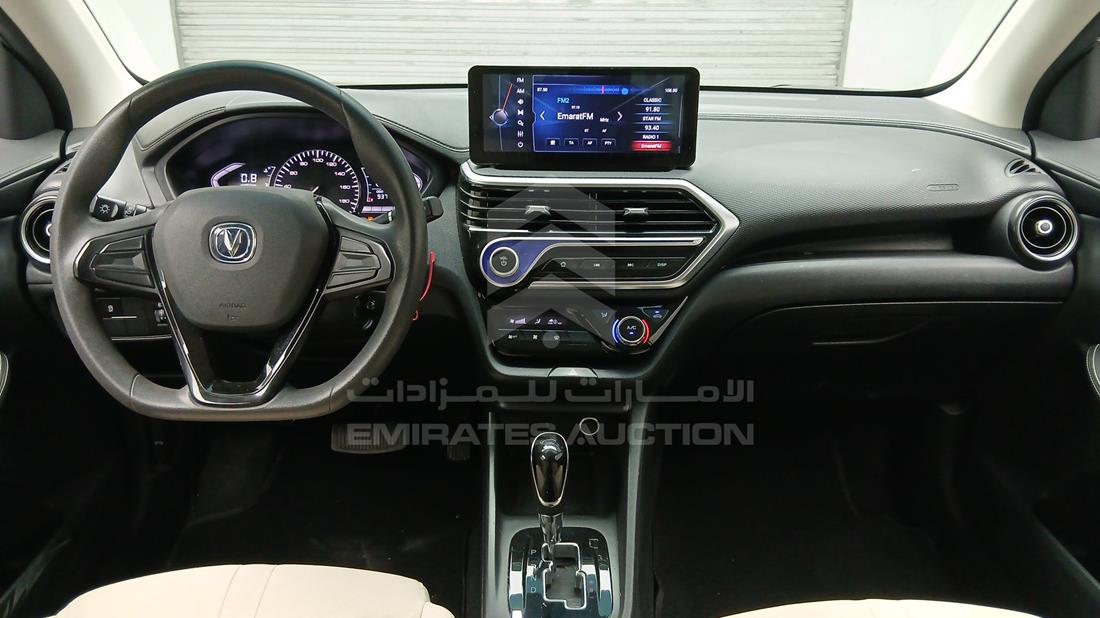 2024 Changan ALSVIN — Entertainment Systems & Camera Monitor & Navigation — Photo 16