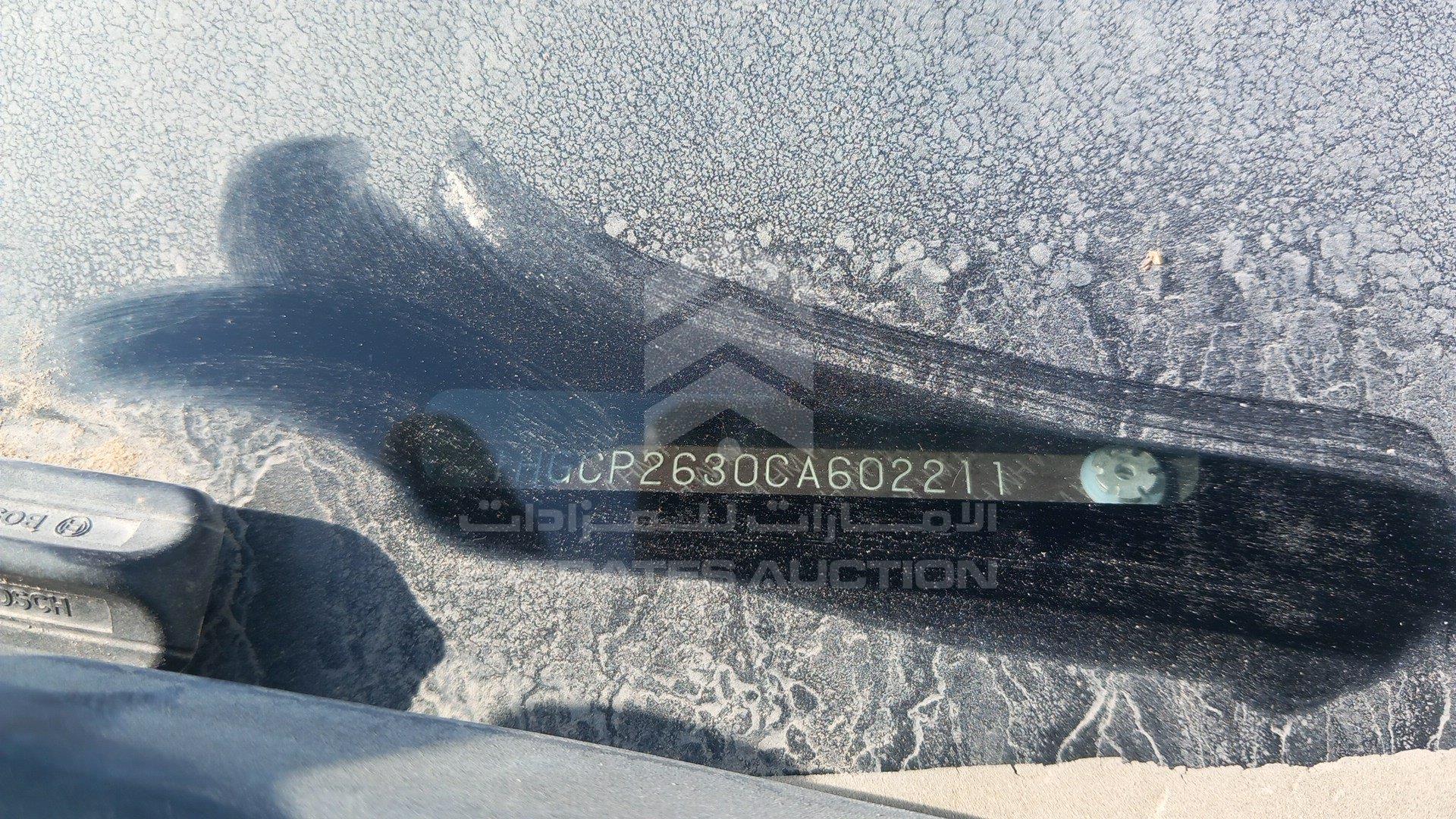 1HGCP2630CA602211 - 2012 Honda Accord - #510844