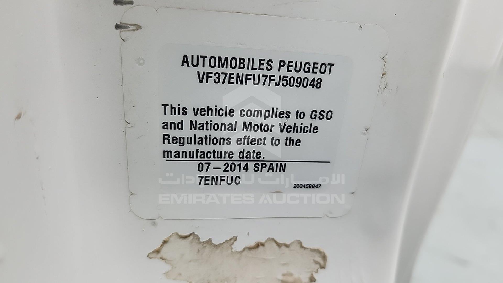2015 PEUGEOT PARTNER VIN: VF37ENFU7FJ509048