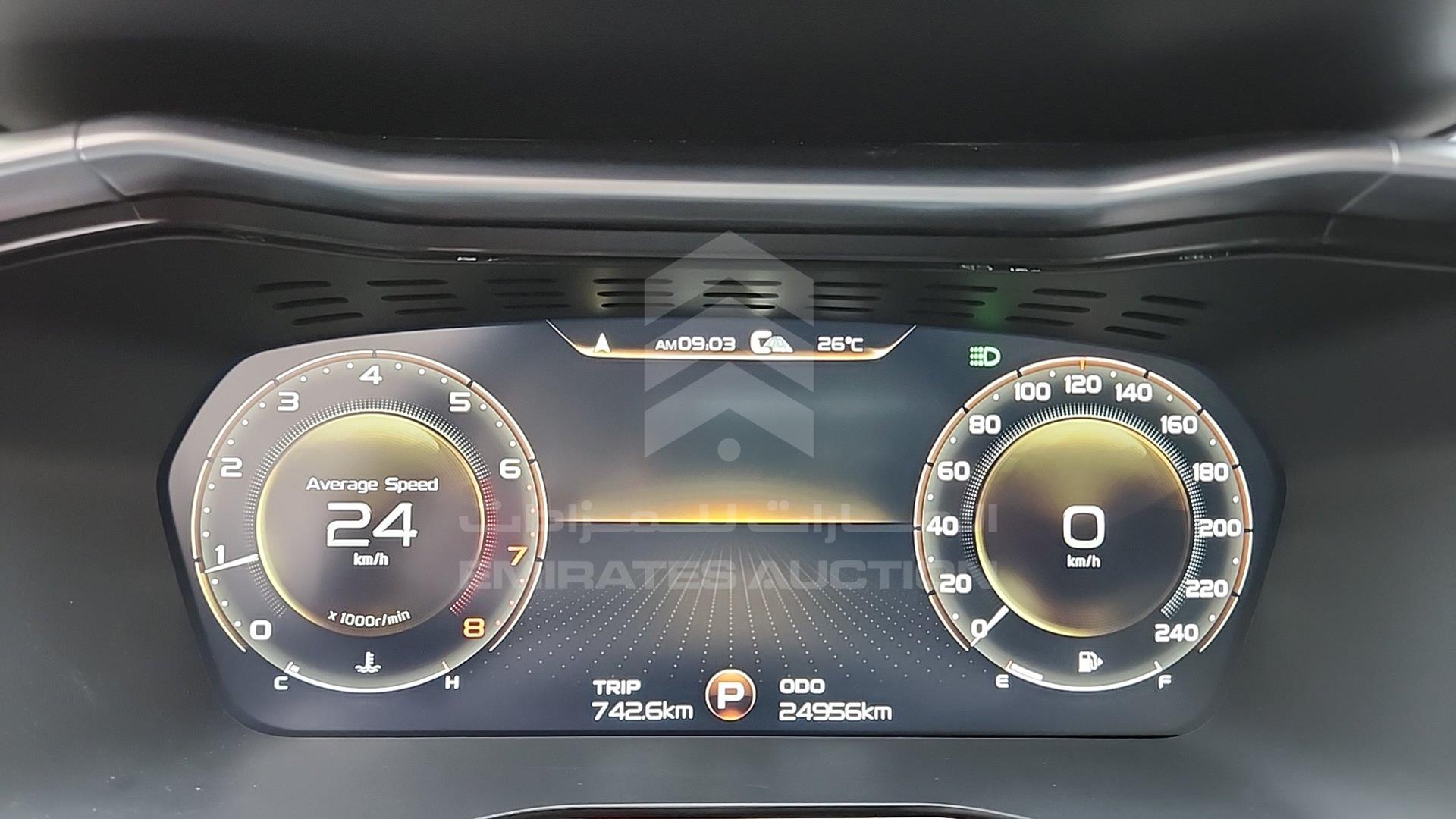 2024 GEELY TUGELLA VIN: L6T785KZ9RD004071