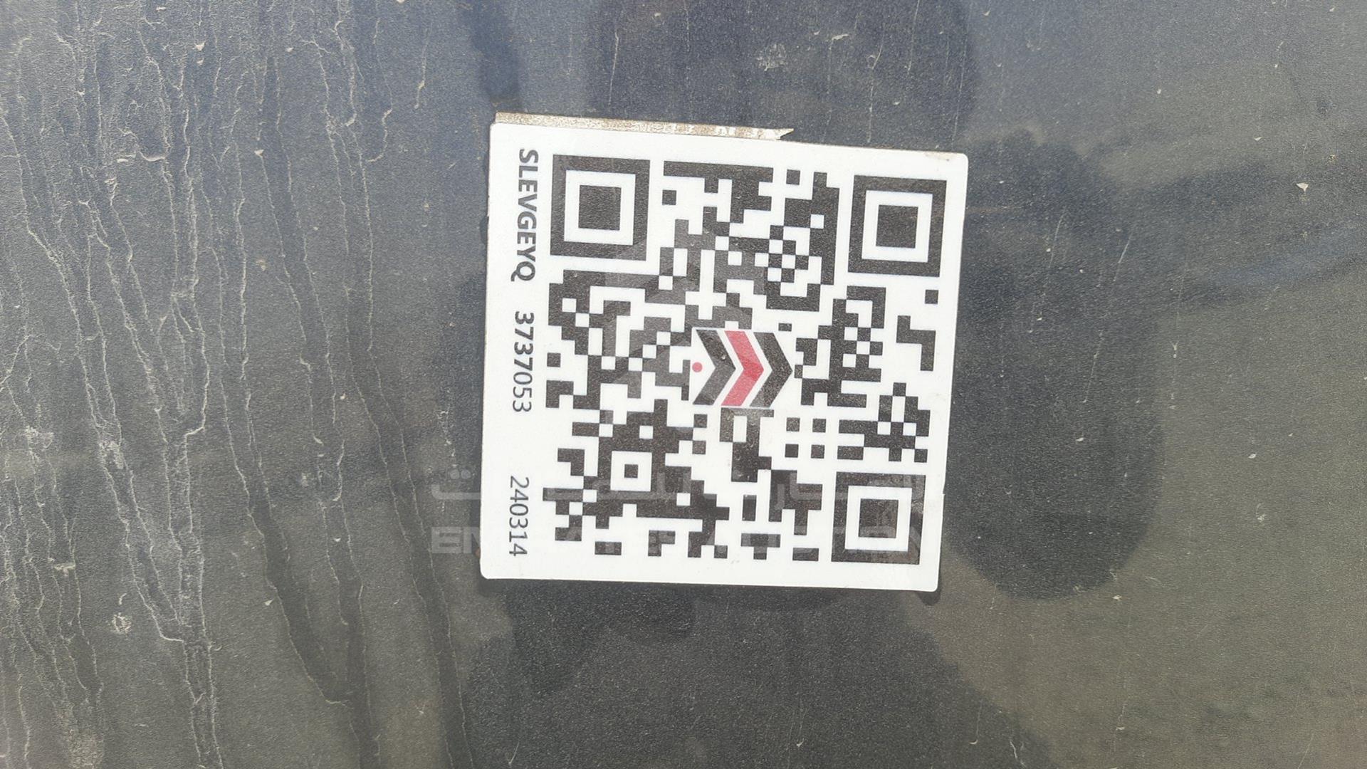 2020 CADILLAC CT 5 VIN: 1G6D85RK7L0136077