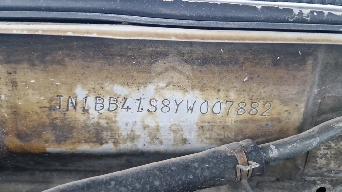 2000 Nissan Sunny — VIN on Frame — Photo 3