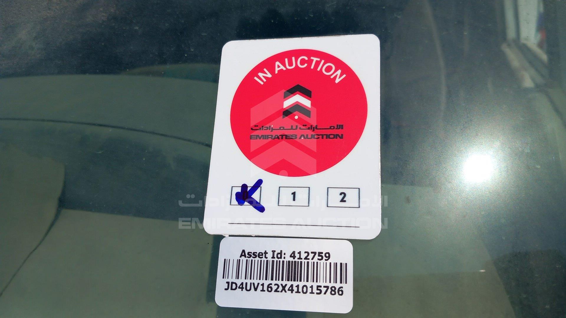 2004 DAIHATSU DELTA VIN: JD4UV162X41015786