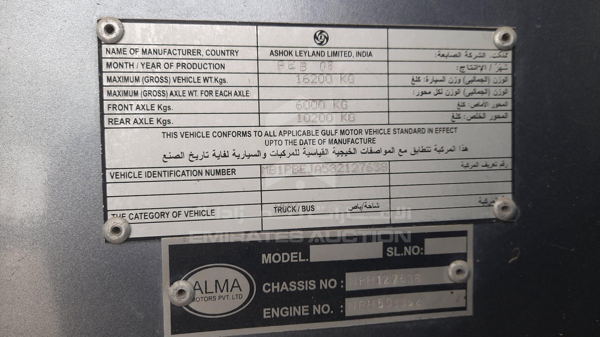 2008 ASHOK LEYLAND FALCON VIN: MB1PBEJA582127638