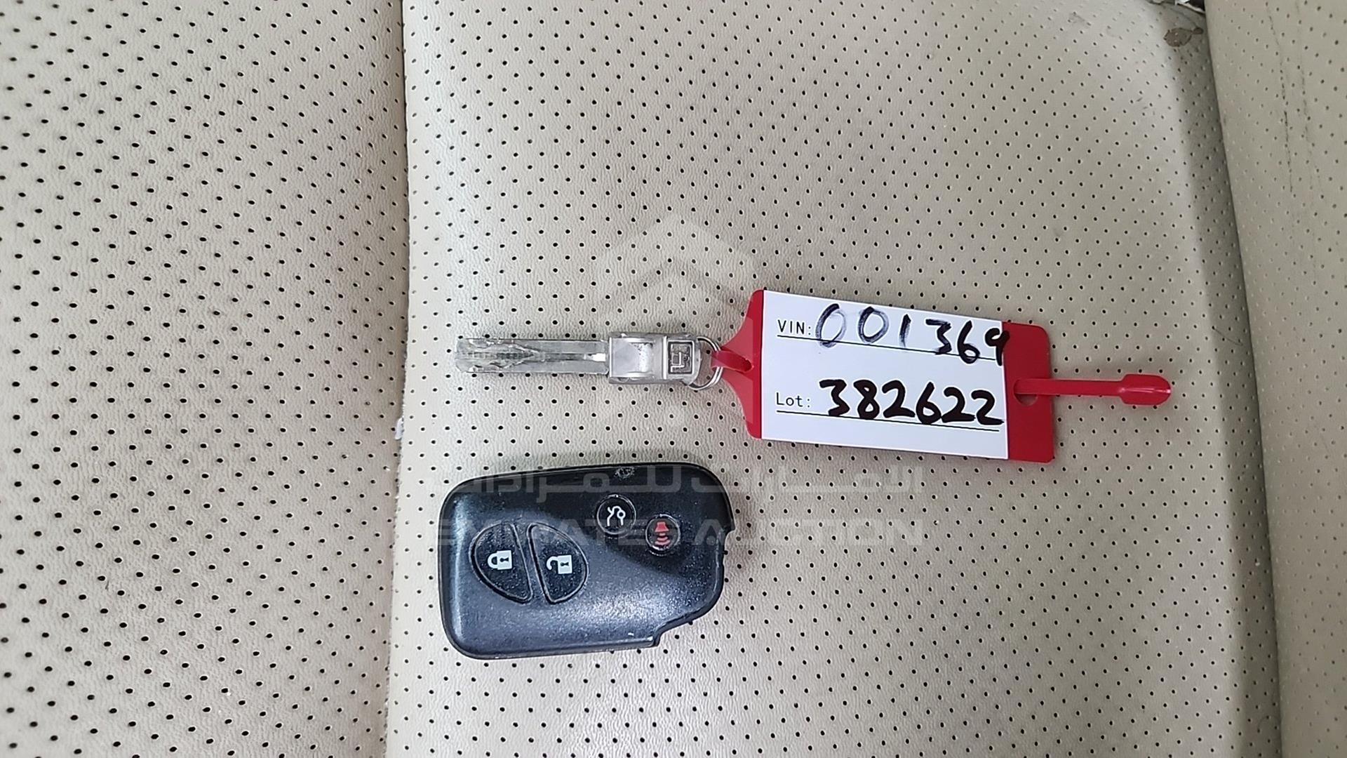 2007 LEXUS --- VIN: JTHBG262X72001369