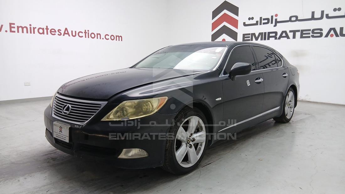 2007 Lexus LS 460 L — Front Left Angle — Photo 5