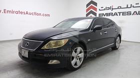 2007 Lexus LS 460 L — Front Left Angle — Photo 5 — Thumbnail