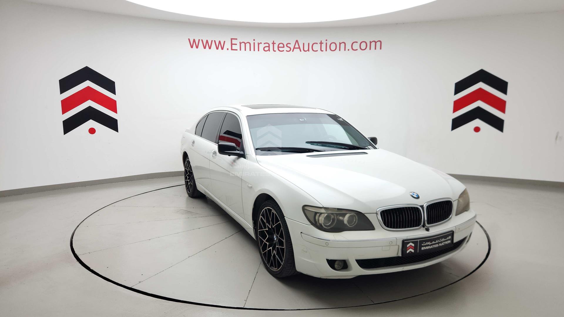 2007 BMW 740 IL VIN: WBAHN61087DT53639