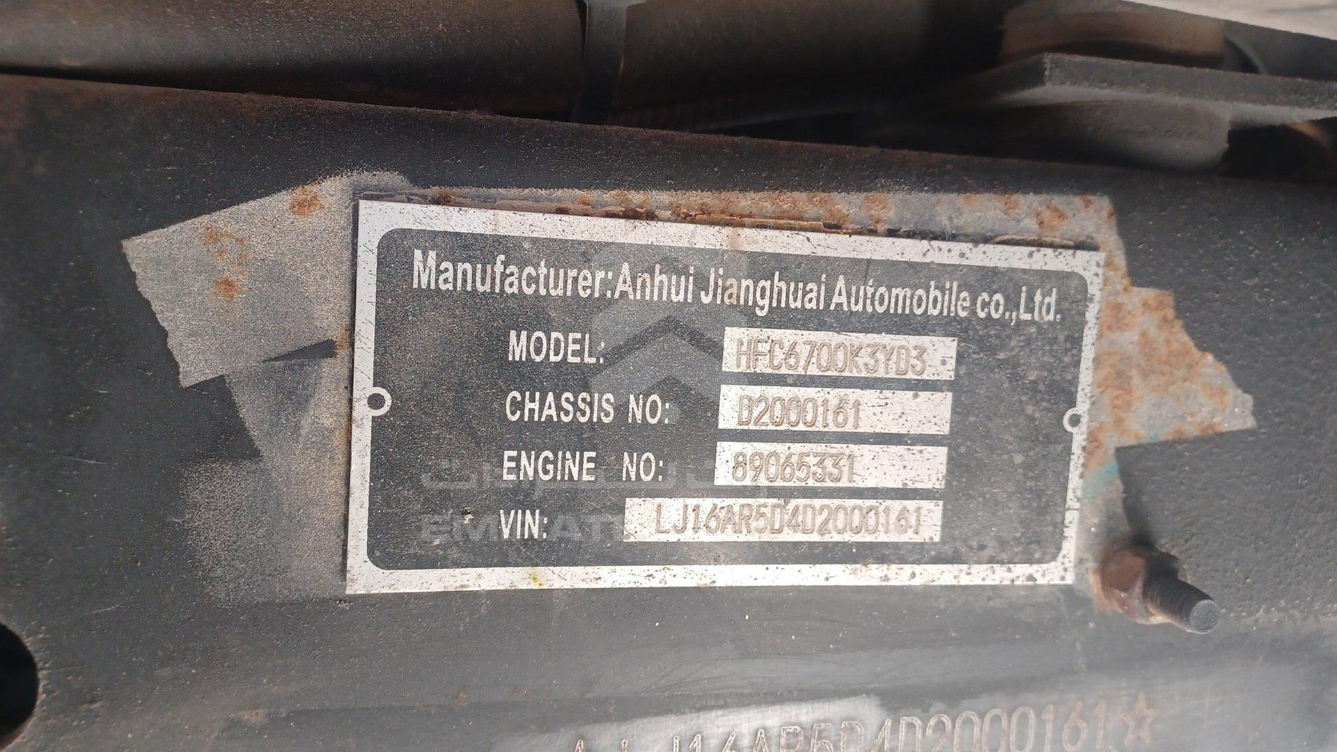 2013 JAC HK6668K VIN: LJ16AR5D4D2000161