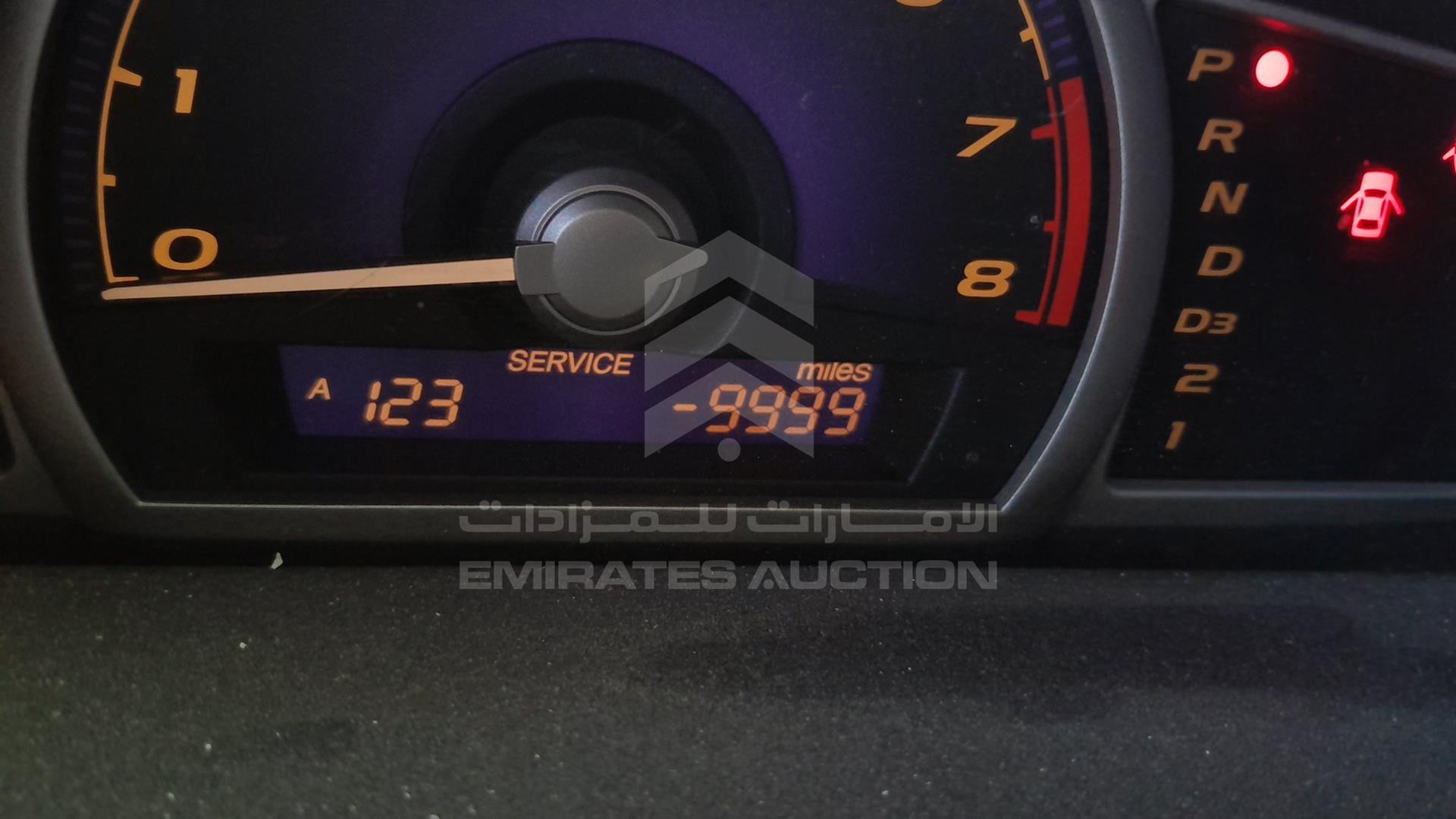 2006 HONDA CIVIC VIN: 1HGFA16526L064730
