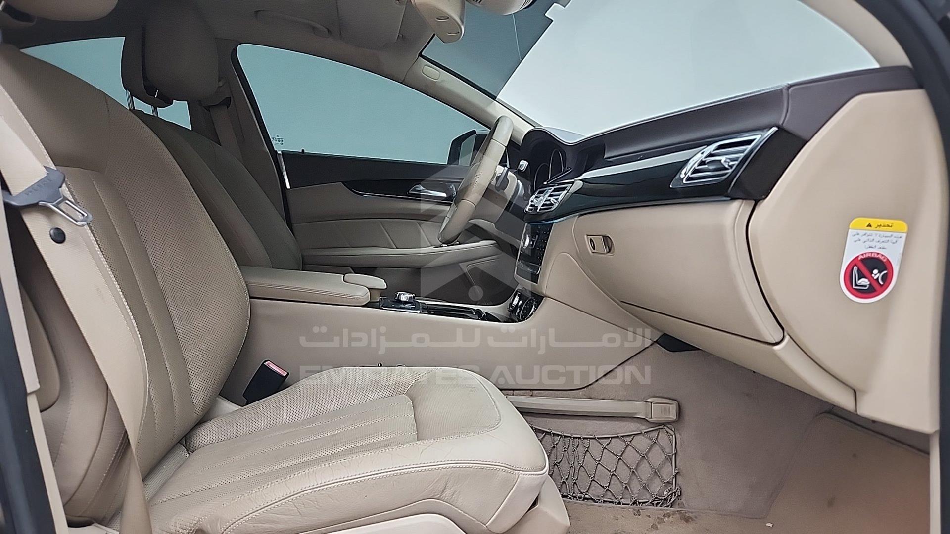 2012 MERCEDES CLS 500 VIN: WDDLJ7DB9CA024090