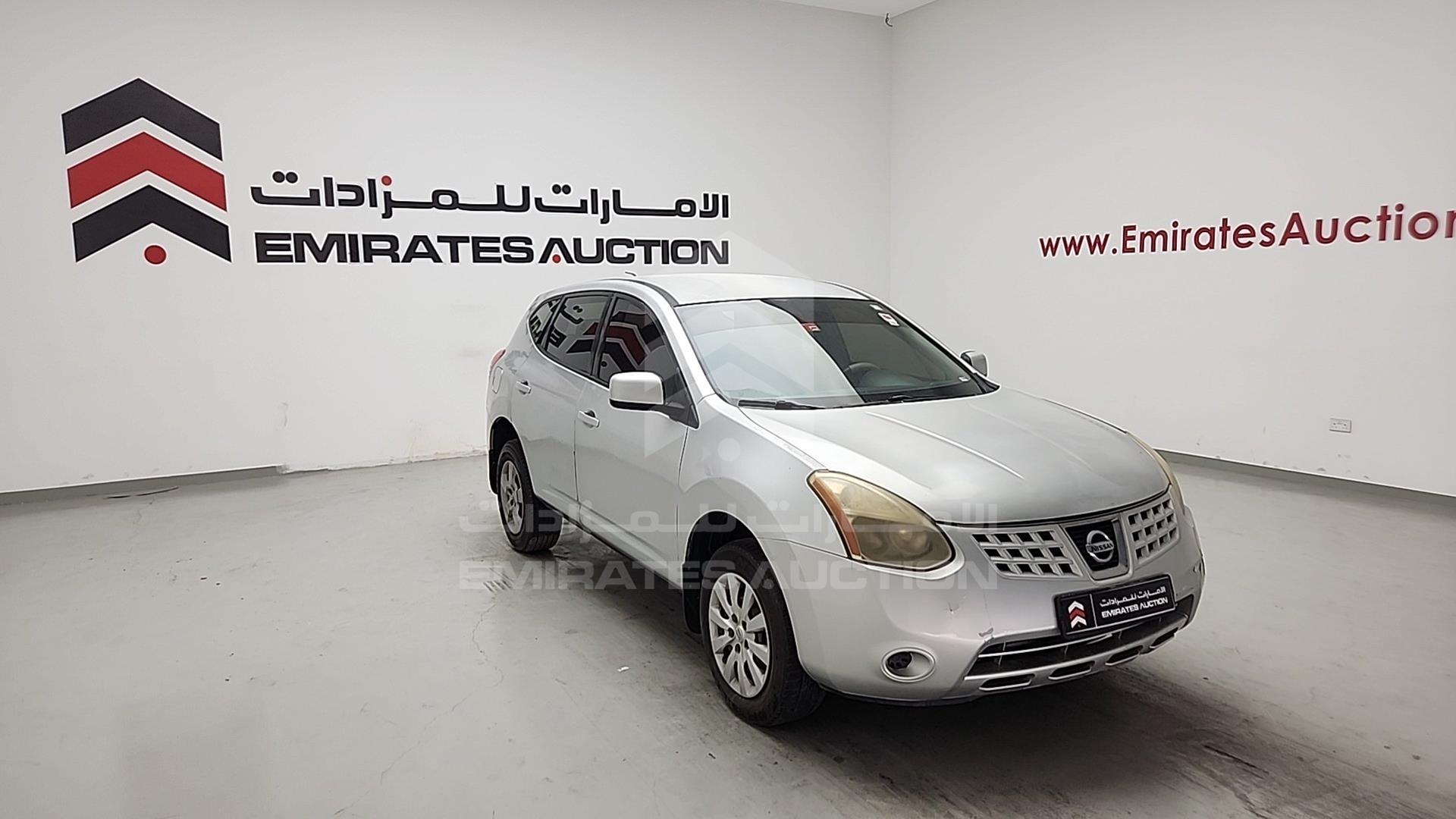 2009 NISSAN PRIMERA VIN: JN8AS58T49W058279
