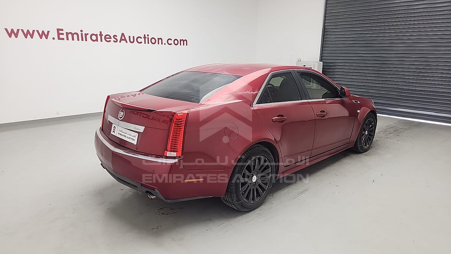 2012 CADILLAC CTS VIN: 1G6D95E58C0136408