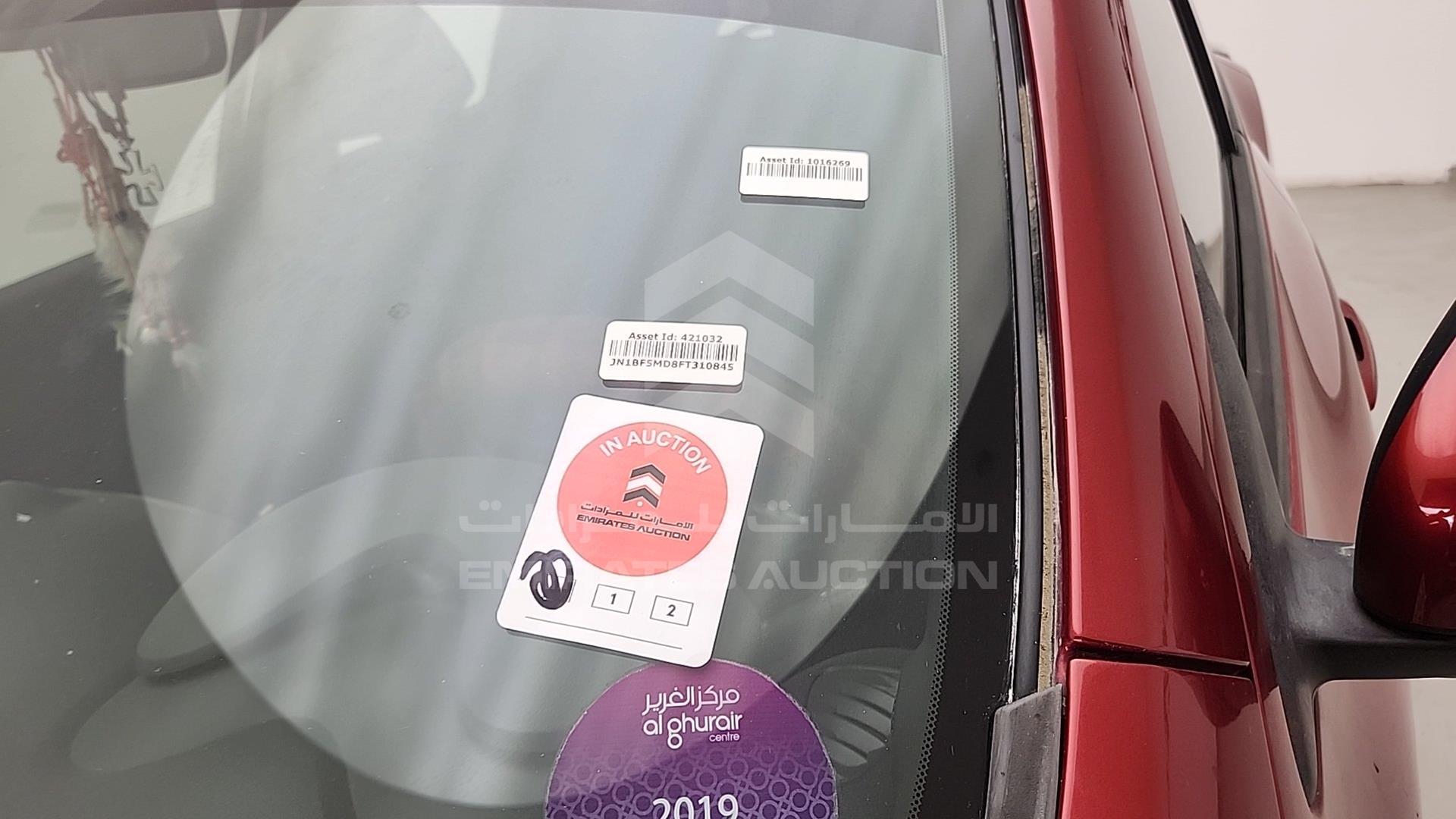 2015 NISSAN JUKE VIN: JN1BF5MD8FT310845