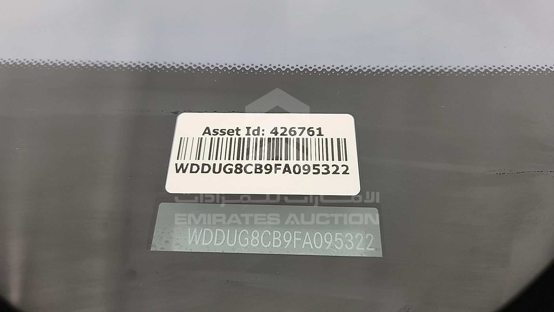 2015 MERCEDES S 550 VIN: WDDUG8CB9FA095322