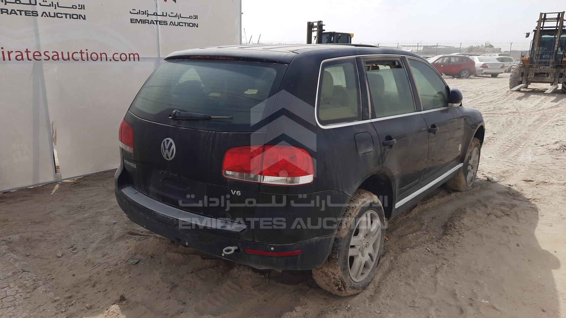 2007 VOLKSWAGEN TOUAREG VIN: WVGAE27L57D005520