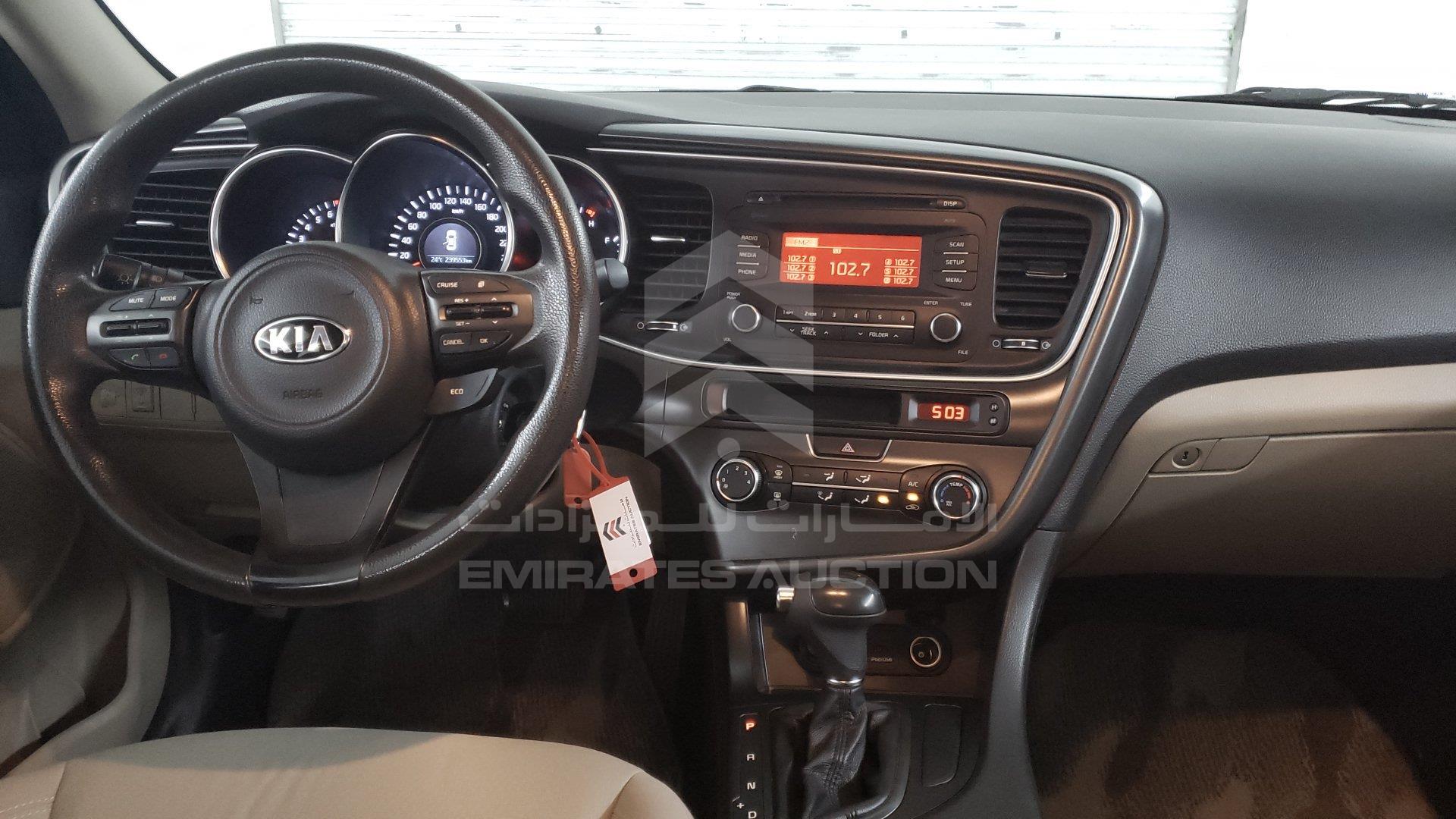 KNAGM419XF5501557 - 2015 Kia Optima - #460044