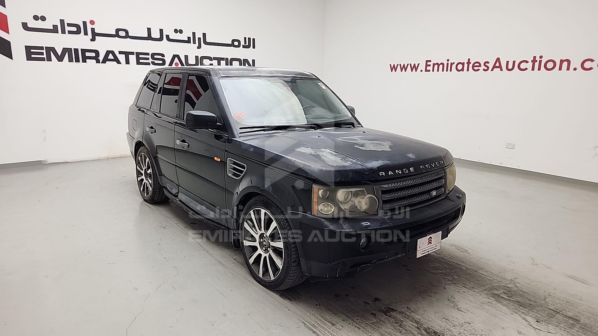 2008 RANGE ROVER HSE VIN: SALLSAA548A136726