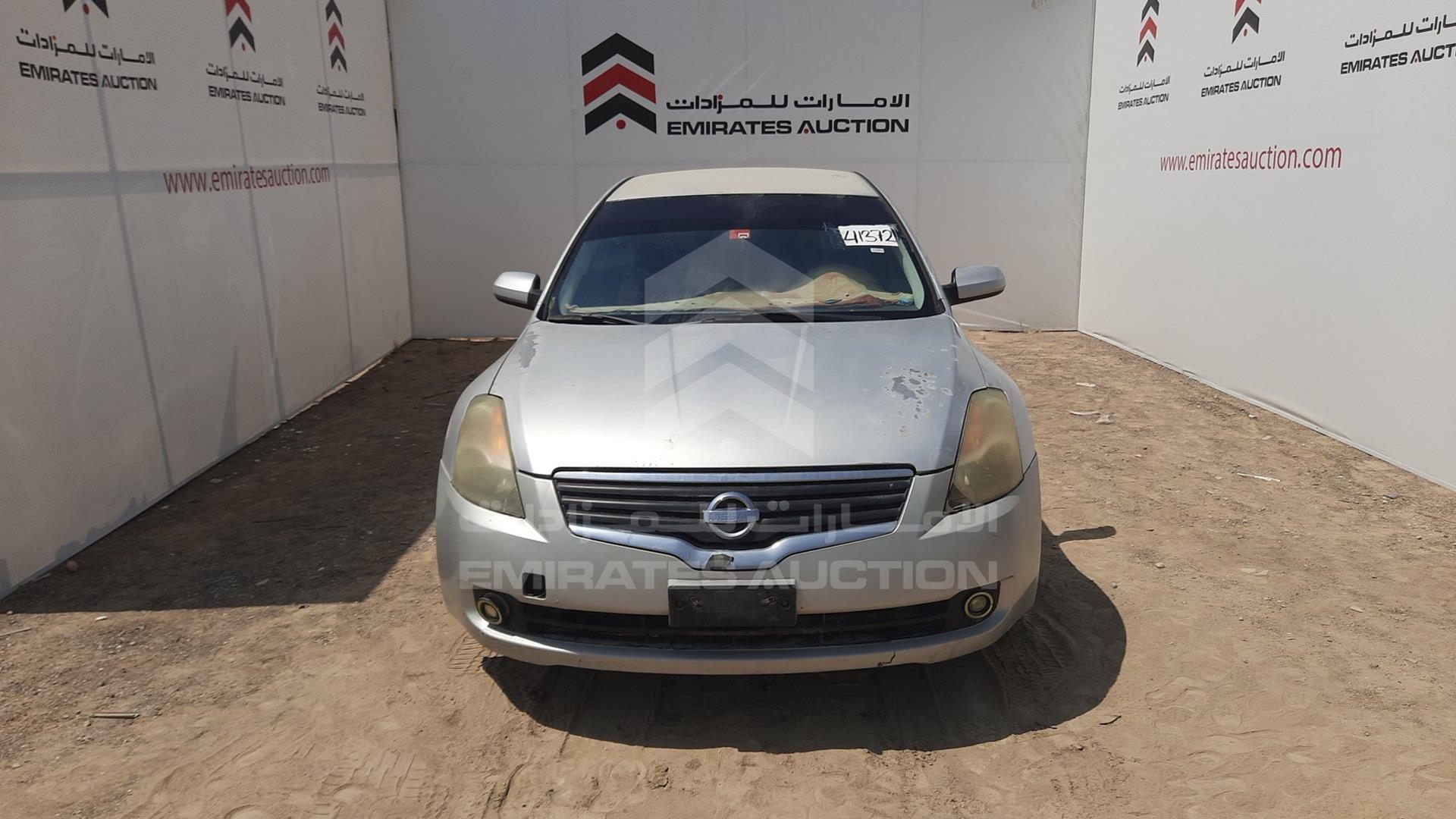2008 NISSAN ALTIMA VIN: 1N4AL21D48C191995