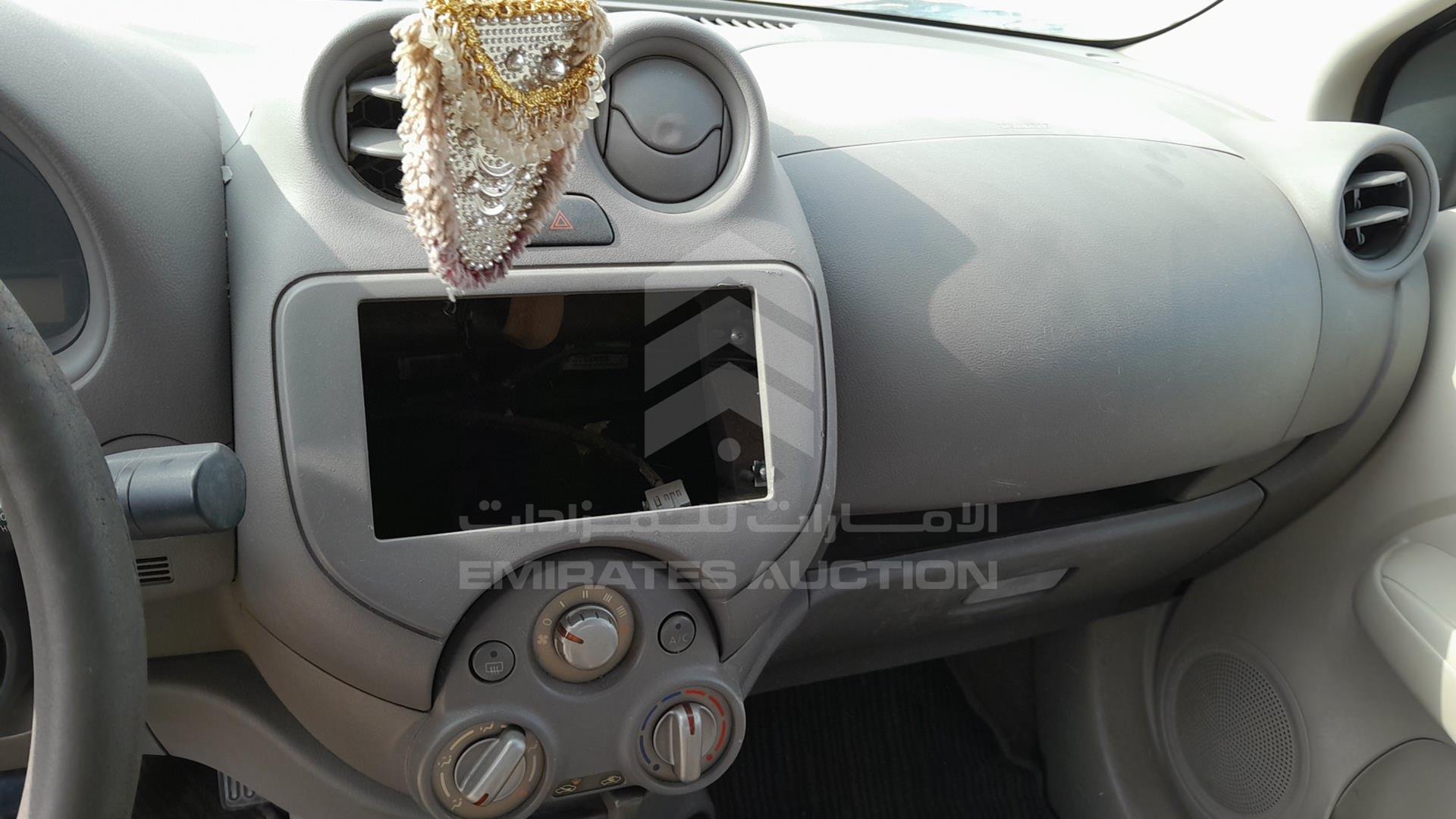 2014 NISSAN SUNNY VIN: MDHBN7AD8EG505223