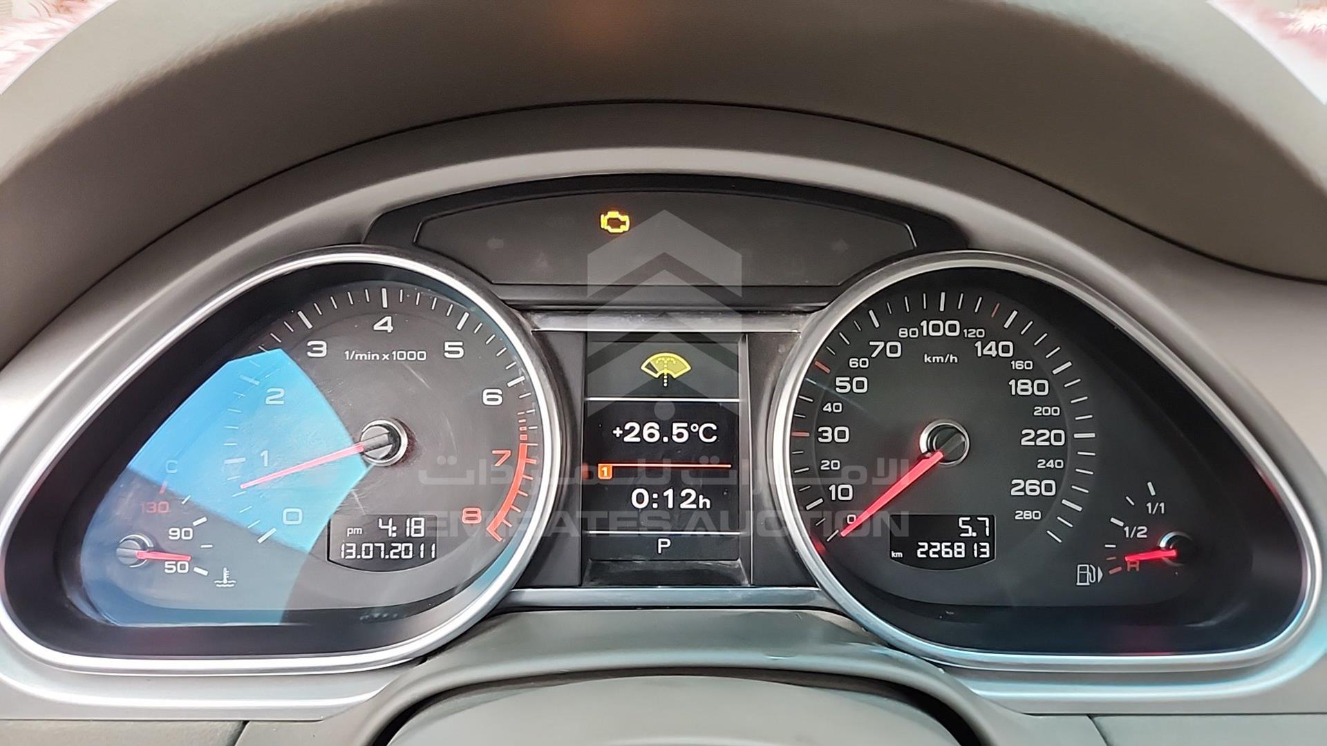 2012 AUDI Q7 VIN: WAUAGD4L2CD005058