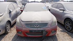 2014 Infiniti G 25 - Scrap without document — Full Front View — Photo 1 — Thumbnail