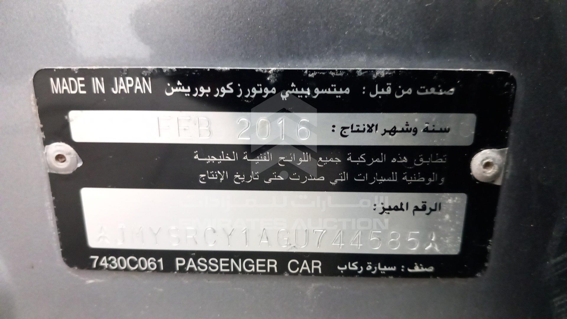 2016 MITSUBISHI LANCER VIN: JMYSRCY1AGU744585
