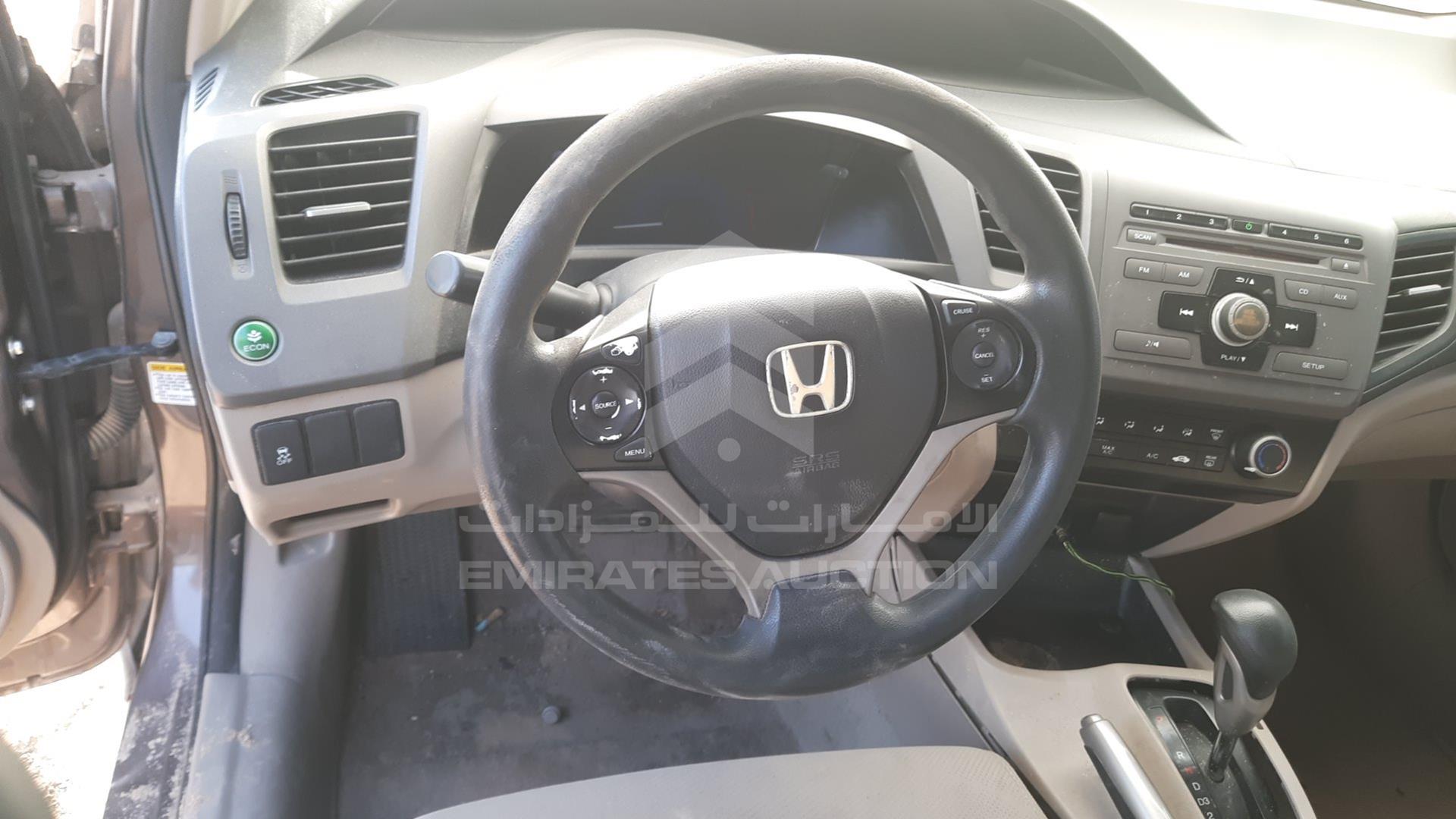2012 HONDA CIVIC VIN: 2HGFB2F53CH541001