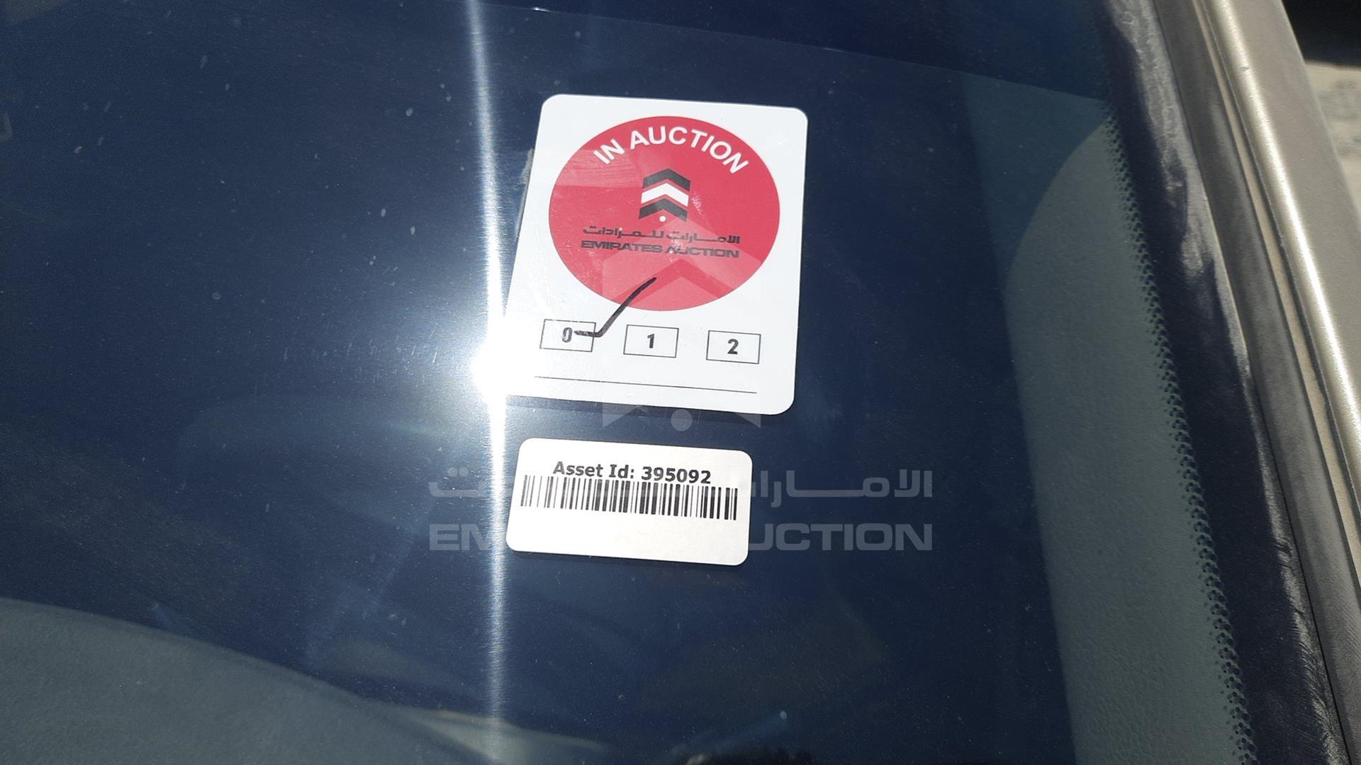 2006 KIA CARENS VIN: KNAFC526765439866