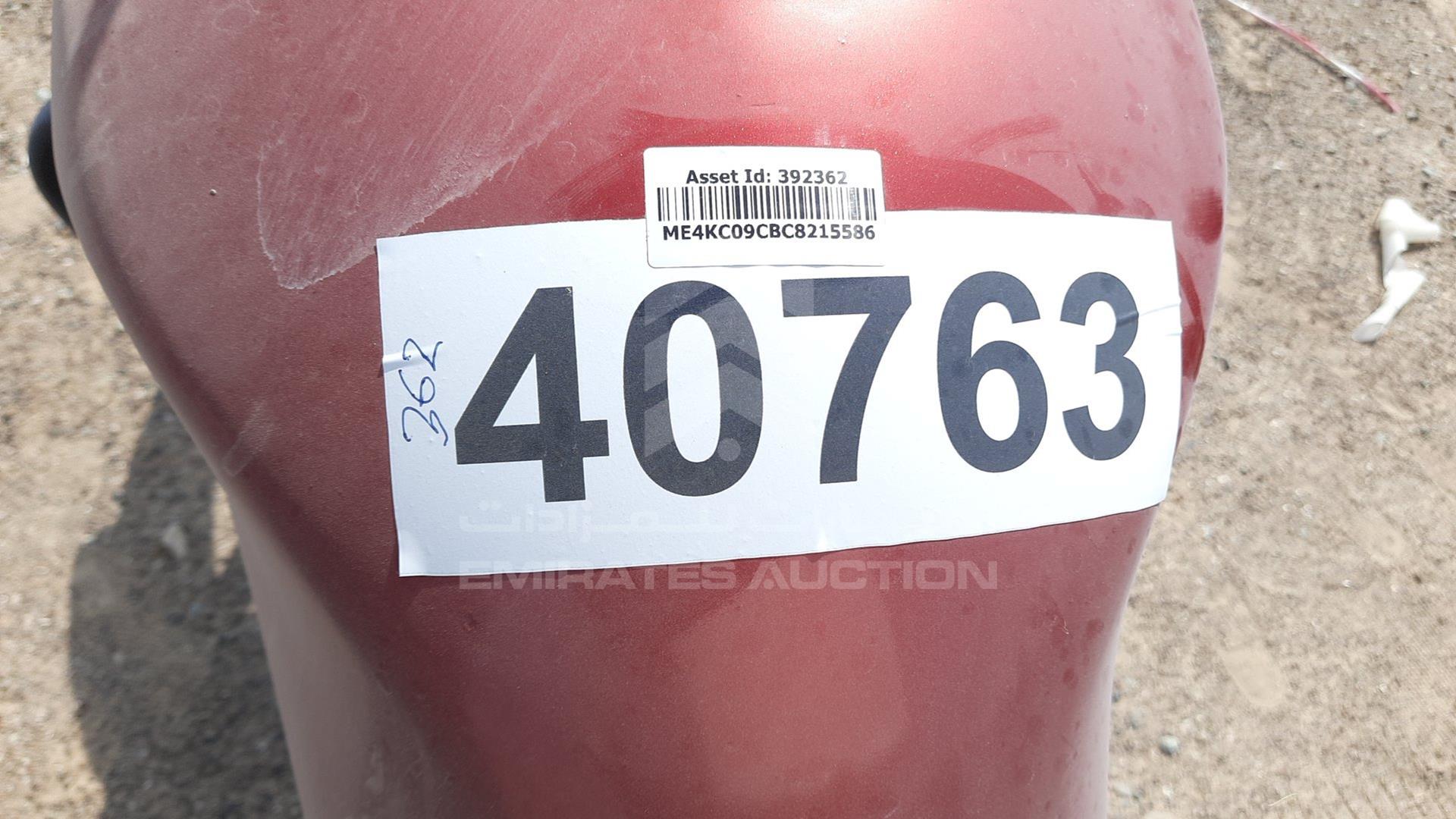 2012 HONDA UNICORN VIN: ME4KC09CBC8215586