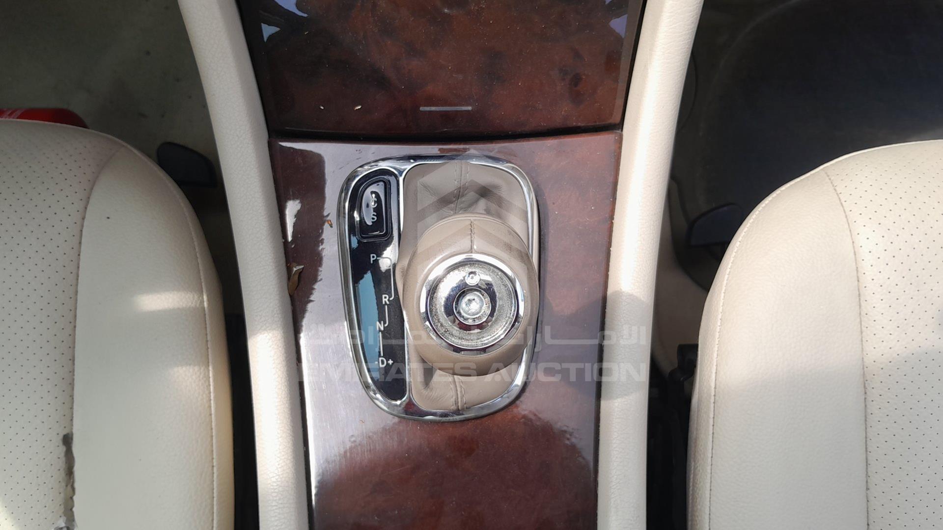 2007 MERCEDES C200 VIN: WDBRF42H17F868255