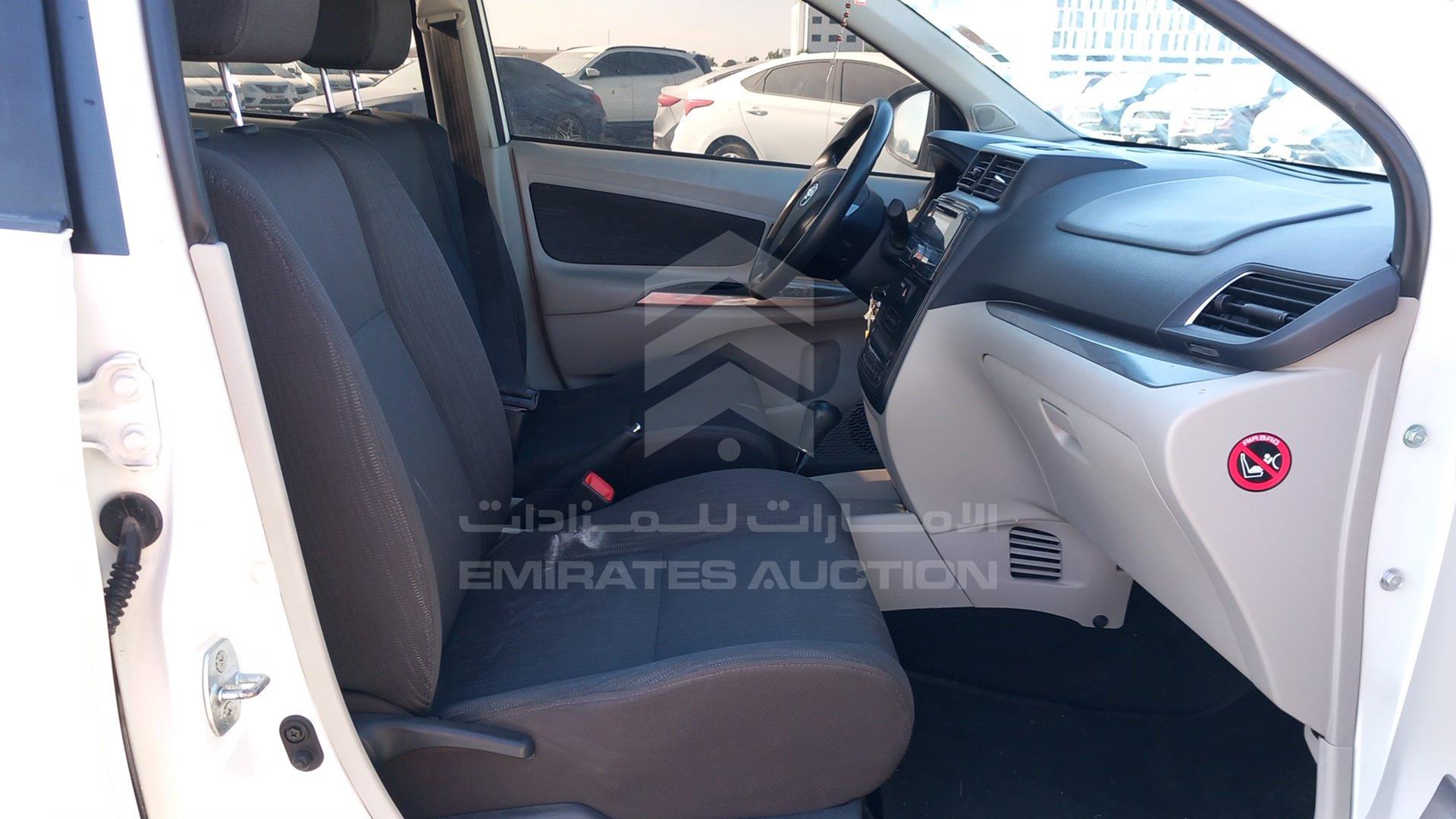 2020 TOYOTA AVANZA VIN: MHKMF5CF0LK013570