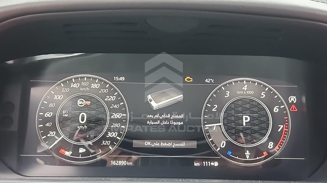 2022 Range Rover SVR — Speedometer & RPM Gauges — Photo 16