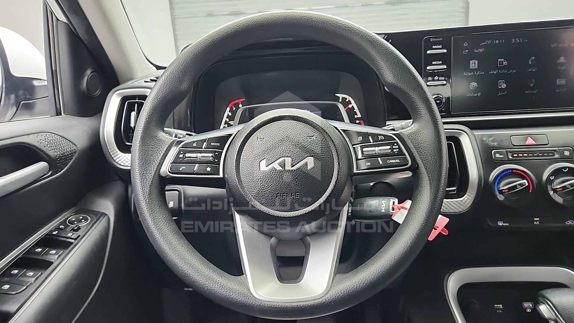 2022 KIA SONET VIN: MZBFC814XNN145972